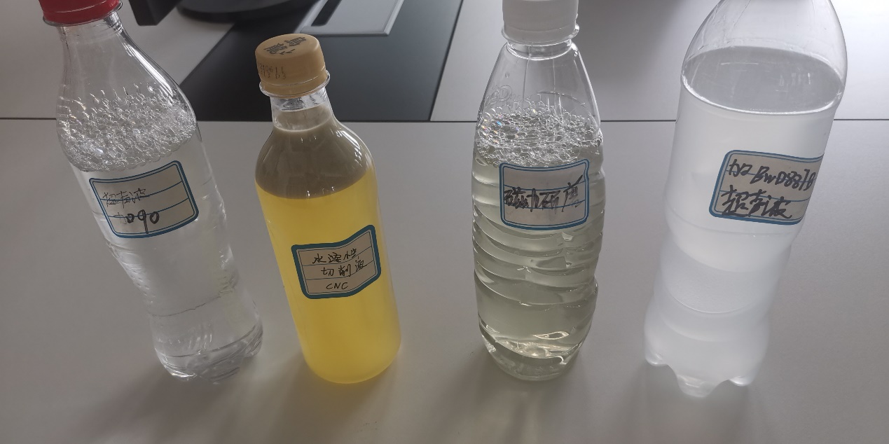 廢水零排�?..jpg 廢水零排�?..jpg