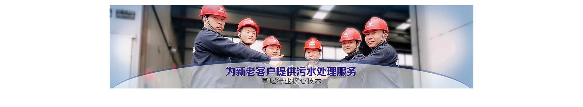 ʯ�ͻ����Uˮ̎���O��