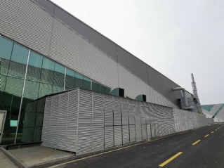 �ƽj����|���g����ɽ�����޹�˾VOCs�U��̎���Ŀ