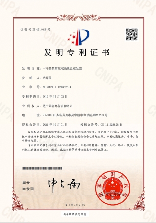 һ�N��ó����pЧ�͜����l��